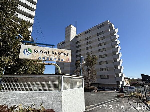外観を拡大表示