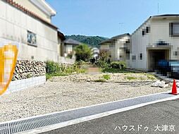 建築条件無し売土地　大津市追分町