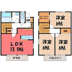 JR両毛線 伊勢崎駅 徒歩26分