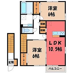 東武伊勢崎線 新伊勢崎駅 徒歩33分 2階/-