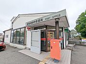 伊勢崎田中郵便局 1145m