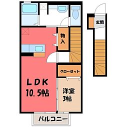 セジュール石倉 2階/-