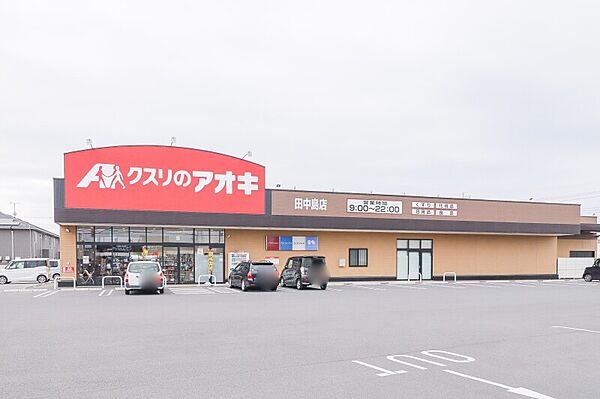 アスナロ A ｜群馬県伊勢崎市宮子町(賃貸アパート3DK・1階・54.08㎡)の写真 その17