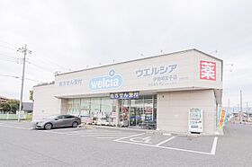 エーデルハイム  ｜ 群馬県伊勢崎市稲荷町（賃貸アパート2LDK・1階・51.79㎡） その22