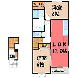 サンワード BB