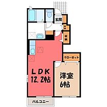 アルバマーレ A  ｜ 群馬県伊勢崎市田部井町3丁目（賃貸アパート1LDK・1階・43.86㎡） その2