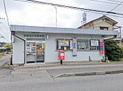 伊勢崎太田郵便局 761m