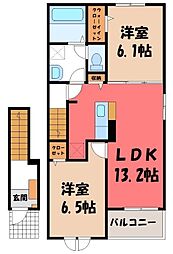 JR両毛線 伊勢崎駅 徒歩19分