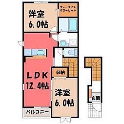 JR両毛線 駒形駅 4.4km 2階/-