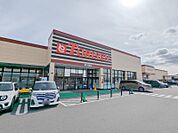 とりせん玉村店 1053m