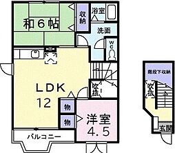 ヴィラ・グレイス 2LDKの間取図画像