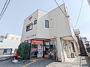 高崎江木郵便局 274m