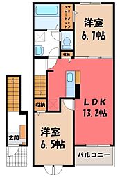 JR両毛線 前橋駅 バス25分 東大室下車 徒歩17分 2階/-
