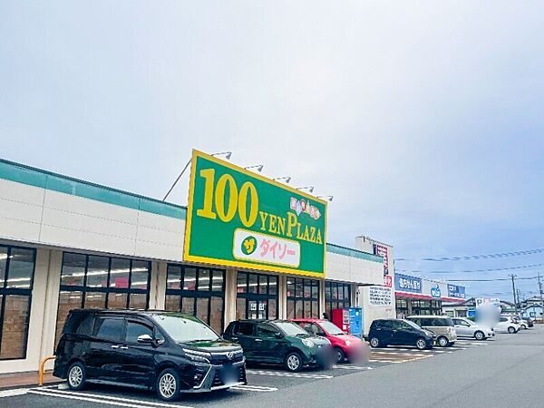 けやき ｜群馬県佐波郡玉村町大字上之手(賃貸マンション1K・1階・29.62㎡)の写真 その11