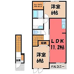 スカイメゾン 2階