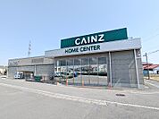 カインズ高崎豊岡店 2451m