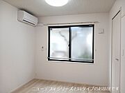 図面と現状に相違がある場合には現状を優先