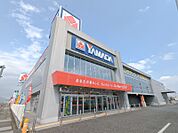 ヤマダデンキテックランド高崎北菅谷店 981m