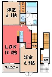 JR上越線 高崎問屋町駅 徒歩14分