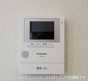 図面と現状に相違がある場合には現状を優先