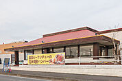 ココス 伊勢崎宮前店 1007m