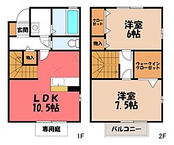 トレスコート 1階