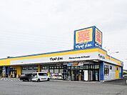 マツモトキヨシかごはら南店 4438m