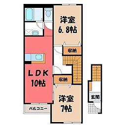 セルリアン