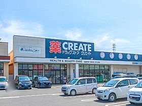 ステイブルA  ｜ 群馬県太田市新田村田町（賃貸アパート1LDK・1階・41.26㎡） その21