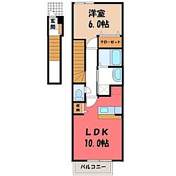 ブルーム フィールド 2 2階
