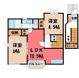 メゾン但馬 2LDKの間取図画像