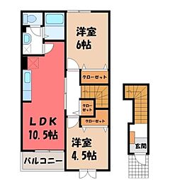 ノーヴァ クリアネス A 2階/-