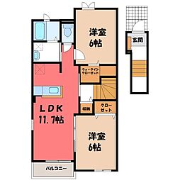 ナリッシュ II 2階