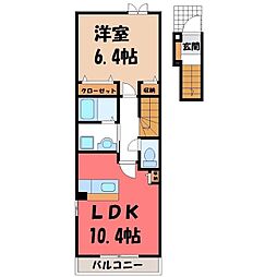 相生ヒルズ