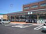 周辺：セブンイレブン伊勢崎寿町店 264m