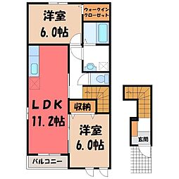 クロミーア I 2階