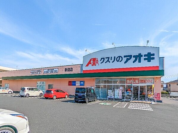 プレアデス A ｜群馬県太田市由良町(賃貸アパート1LDK・1階・50.14㎡)の写真 その26