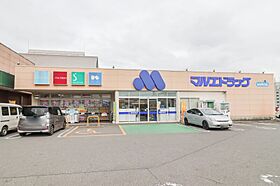 シャイニング III  ｜ 群馬県伊勢崎市富塚町（賃貸アパート1LDK・1階・50.33㎡） その18