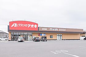 ポルトフィーノ A  ｜ 群馬県伊勢崎市宮子町（賃貸アパート2LDK・3階・57.78㎡） その25