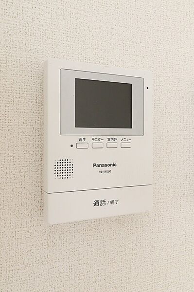 サンフラウア ｜群馬県伊勢崎市三室町(賃貸アパート2LDK・2階・59.55㎡)の写真 その22