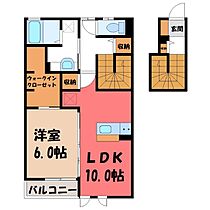 群馬県前橋市上大島町（賃貸アパート1LDK・2階・52.73㎡） その2