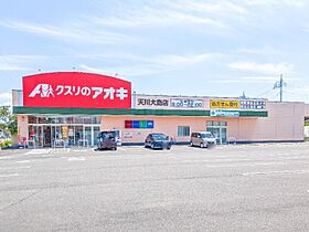 群馬県前橋市上大島町（賃貸アパート1LDK・2階・39.68㎡） その12