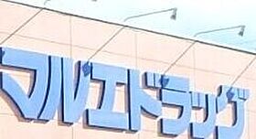 群馬県前橋市天川原町1丁目（賃貸アパート1LDK・1階・41.96㎡） その26