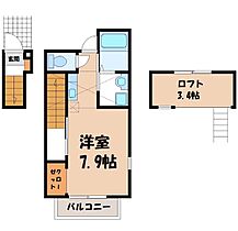 群馬県伊勢崎市境中島（賃貸アパート1R・2階・30.66㎡） その2