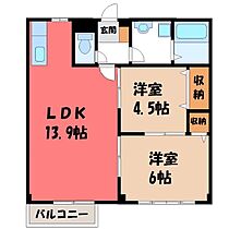 群馬県伊勢崎市太田町（賃貸アパート2LDK・2階・52.97㎡） その2