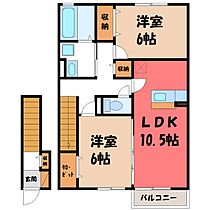 群馬県前橋市上長磯町（賃貸アパート2LDK・2階・60.34㎡） その2