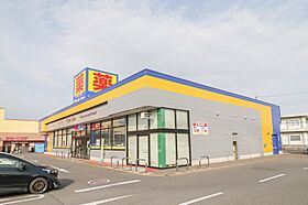 群馬県伊勢崎市山王町（賃貸アパート1K・2階・29.75㎡） その26