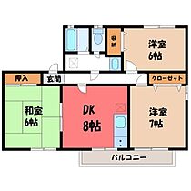 群馬県前橋市上新田町（賃貸アパート3DK・1階・67.36㎡） その1