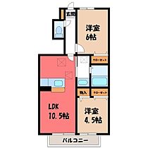 群馬県伊勢崎市昭和町（賃貸アパート2LDK・1階・50.38㎡） その2