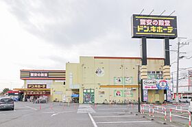 ハレレア  ｜ 群馬県伊勢崎市上泉町（賃貸マンション1LDK・3階・47.50㎡） その23